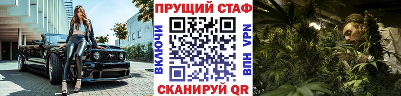 Как найти наркотики Соликамск Кокаин  Марихуана  Амфетамин  Гашиш  Меф 
