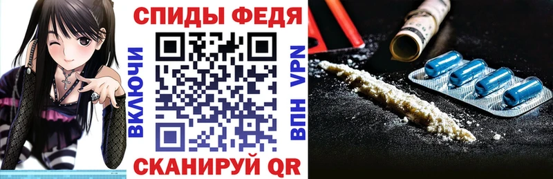 Amphetamine VHQ цена МЕГА tor Соликамск