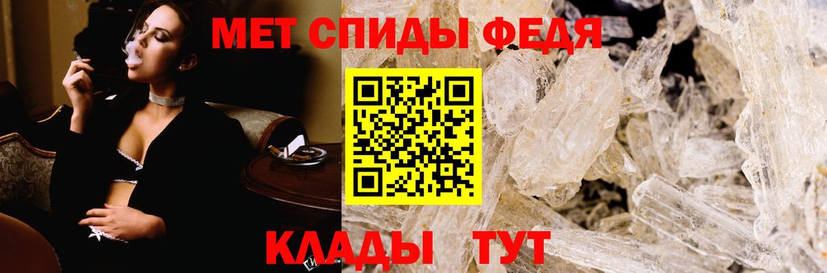ГАШИШ  Марихуана  Соликамск  Меф МЯУ МЯУ   Codein  Гашиш  Вход с VPN  COCAIN 
