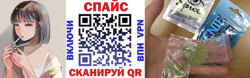 blacksprut как зайти  Соликамск  БУТИРАТ оксана  где можно купить наркотик 