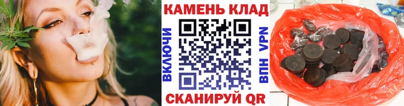ГАШИШ гашик  Соликамск 
