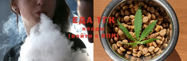 прущая мука Алексин