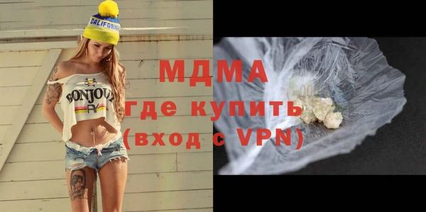 амф Абинск