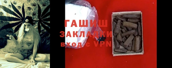 гашиш Алзамай