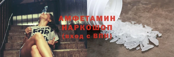 каннабис Дмитров