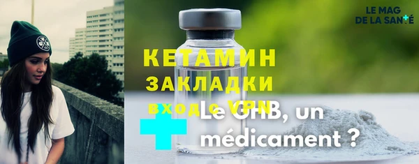 меф Абдулино