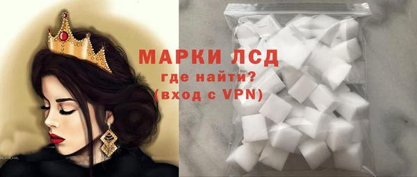 амф Абинск