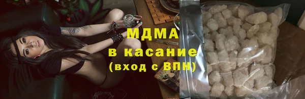 гашиш Алзамай
