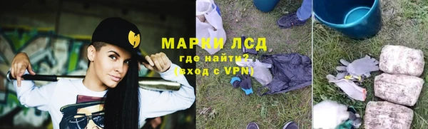 гашиш Алзамай
