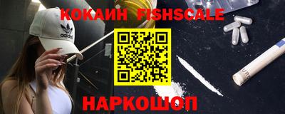 МДПВ Новокубанск