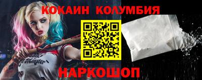 МДПВ Новокубанск