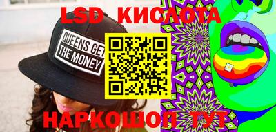МДПВ Новокубанск
