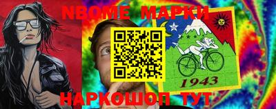 МДПВ Новокубанск