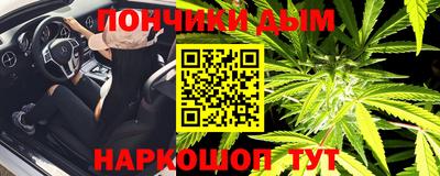 МДПВ Новокубанск