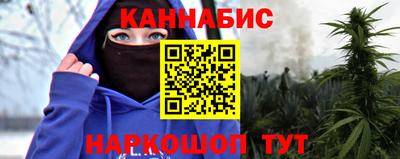 МДПВ Новокубанск