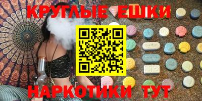 МДПВ Новокубанск
