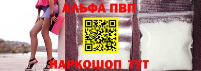 МДПВ Новокубанск