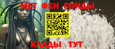 МДПВ Новокубанск