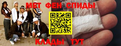 МДПВ Новокубанск