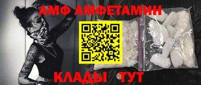 МДПВ Новокубанск