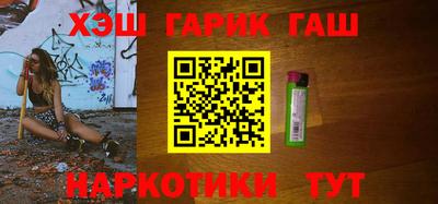 МДПВ Новокубанск