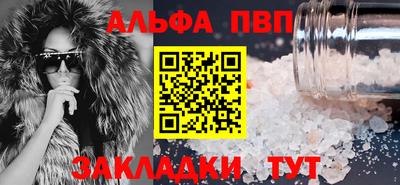 МДПВ Новокубанск