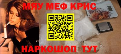МДПВ Новокубанск
