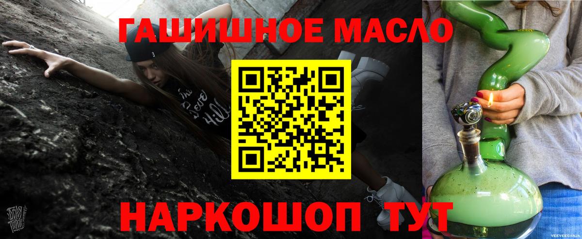 МЕФ Соликамск