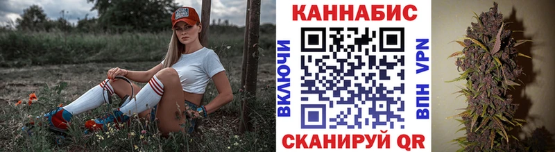 наркотики  Соликамск  Бошки марихуана планчик 