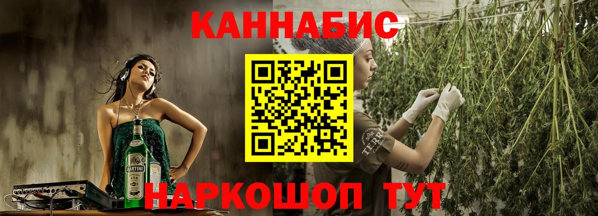 Соликамск  Каннабис план  Бошки марихуана Amnesia  Канабис семена  Вход с VPN  Марихуана ГИДРОПОН 